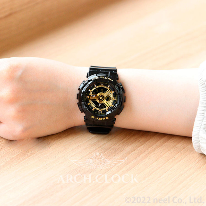 Парні годинники Casio GA-100-1A1ER & BA-110X-1AER, фото 8