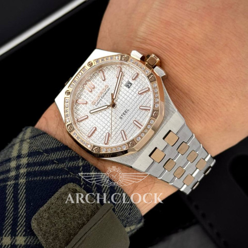 GUARDO Aurora Steel Prestige Special Special