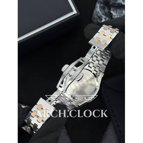 GUARDO Aurora Steel Prestige Special Special