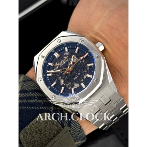 GUARDO Royal Octane Skeleton 