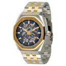 GUARDO Royal Octane Skeleton Gold