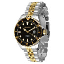 GUARDO Submarine Gold