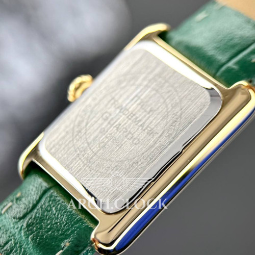 Guardo Green Royale