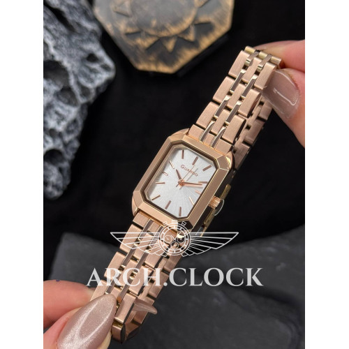 GUARDO Emerald Duo Prestige Rose