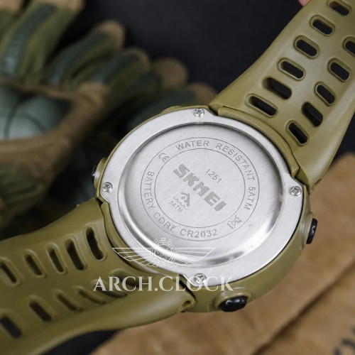 Skmei 1251AG Military