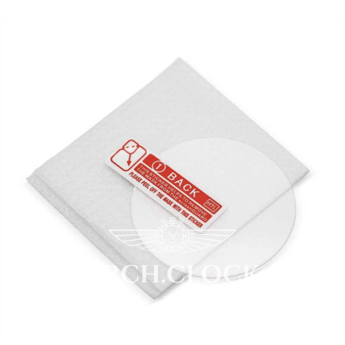 Захисне скло для смарт годинника