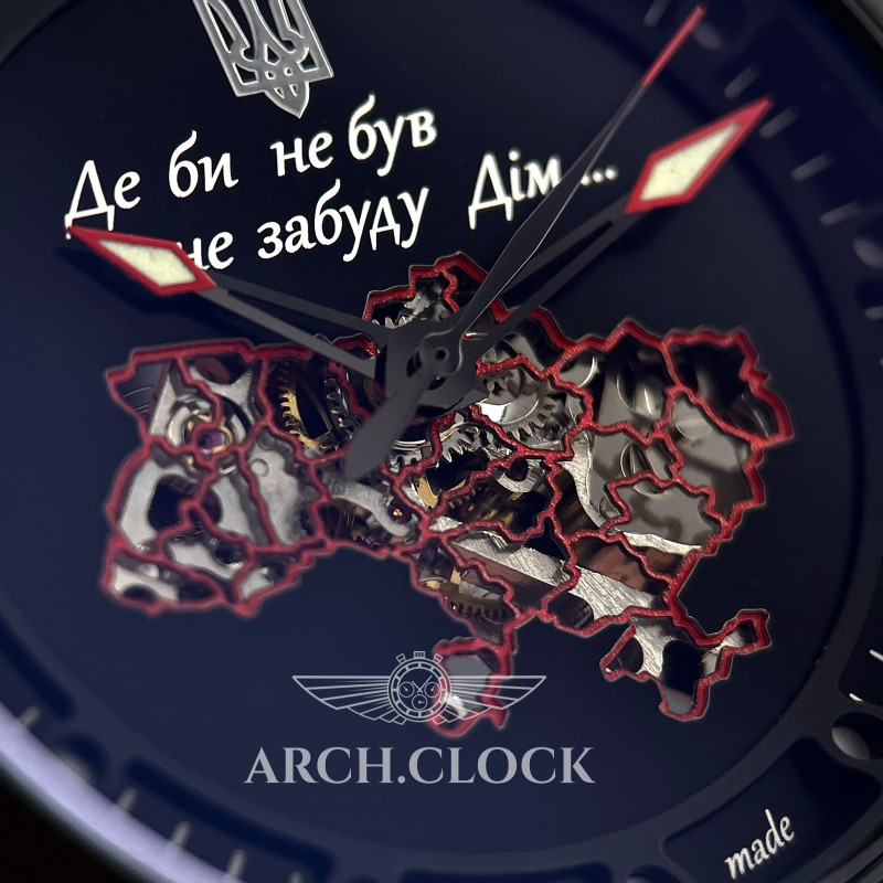 Годинник Awarder HOME-UA 10 ATM Black, фото 6