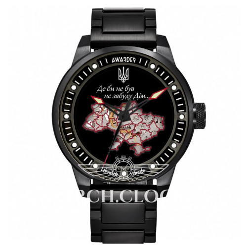 Awarder HOME-UA 10 ATM Black