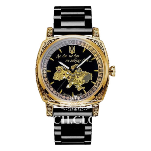 Patriot Otaman GoldBstl