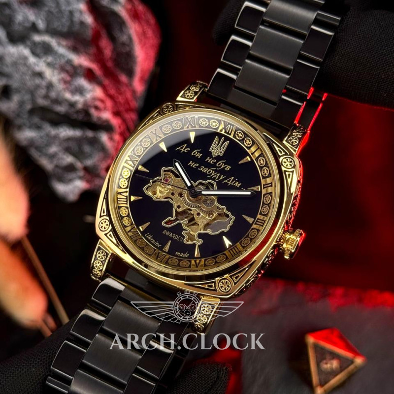 Годинник Patriot Otaman GoldBstl, фото 2