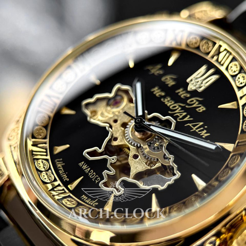 Годинник Patriot Otaman GoldBstl, фото 3
