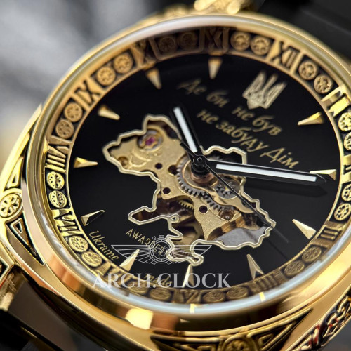 Patriot Otaman GoldBstl