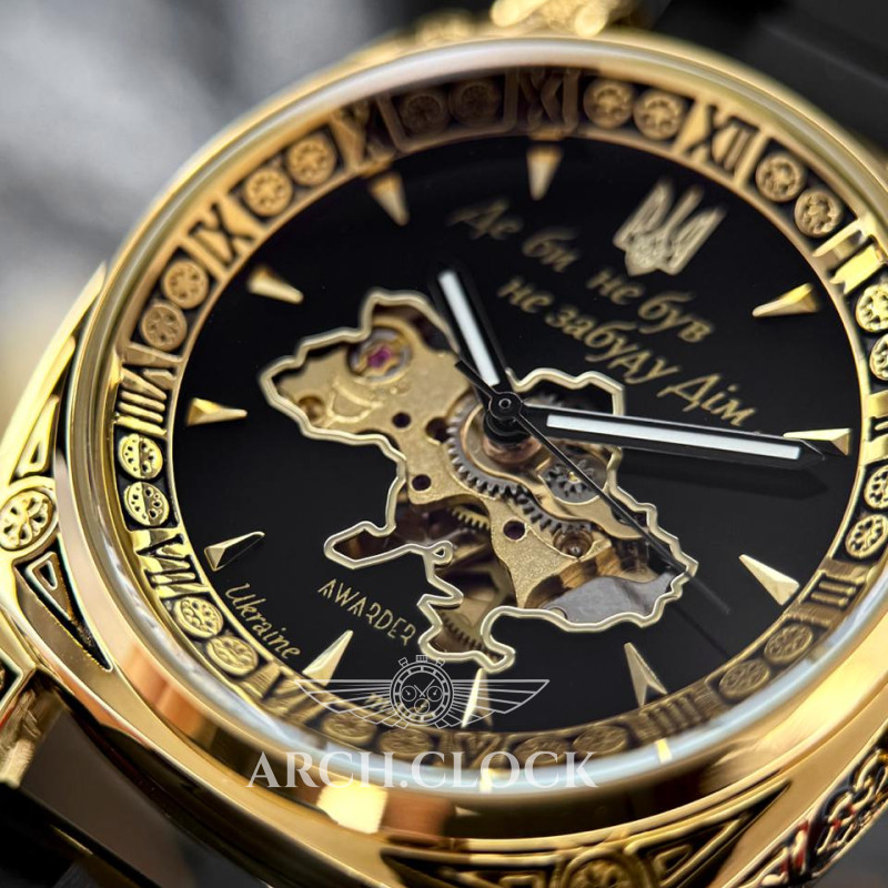 Годинник Patriot Otaman GoldBstl, фото 9