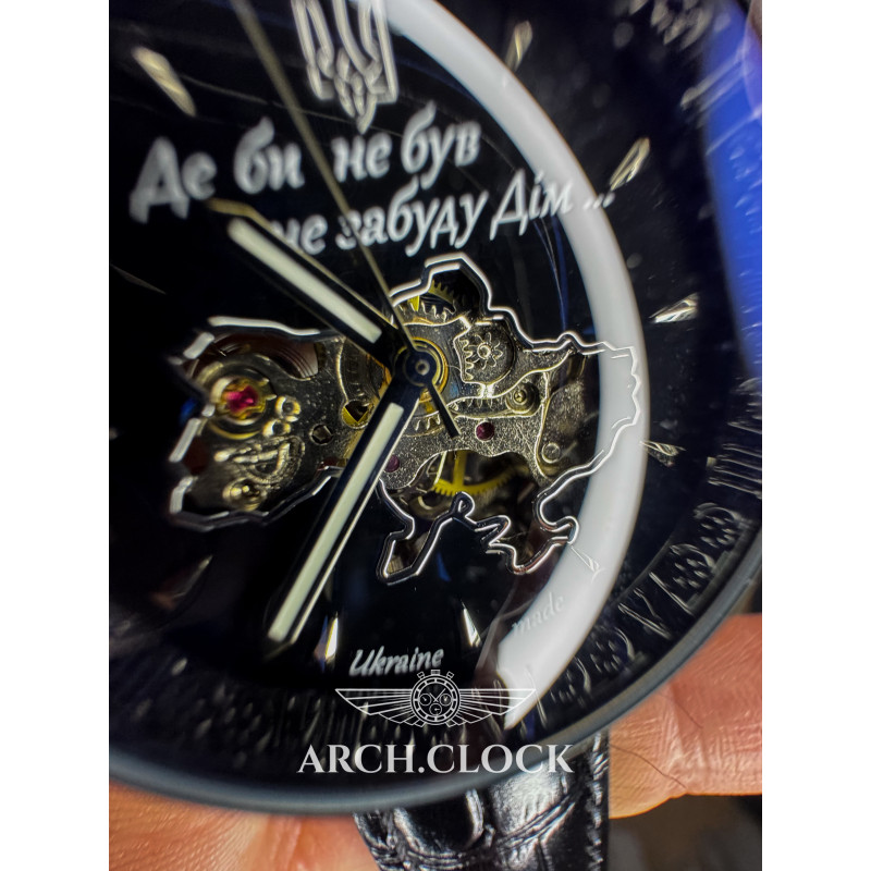 Patriot Otaman ULTRA Black, фото 3