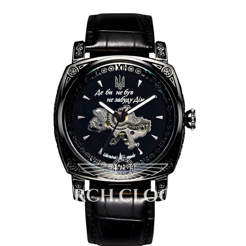 Patriot Otaman ULTRA Black