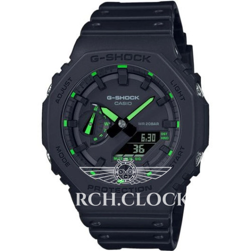 Casio G-Shock GA-2100