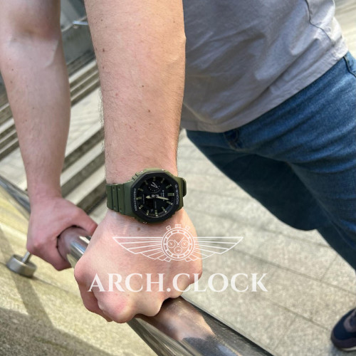 Casio G-Shock GA-2110SU-3AER