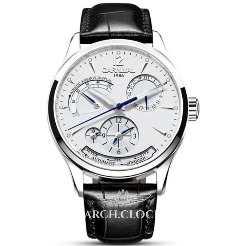 Carnival Kinetic Moon, фото 1