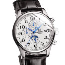 Carnival Sky Classic