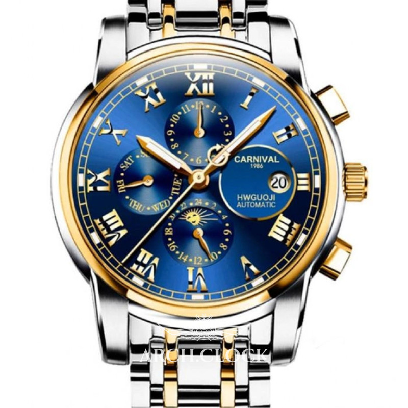 Carnival Sky Moon , фото 1