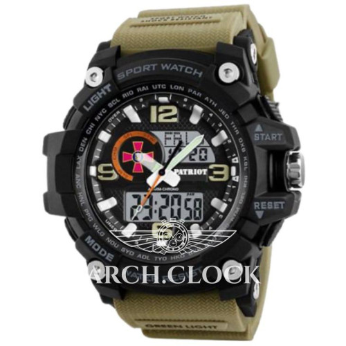 Skmei Patriot Slava ZSU