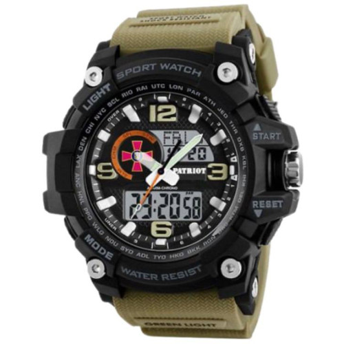 Skmei Patriot Slava ZSU