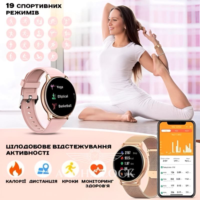 Годинник Smart Monro Gold, фото 8