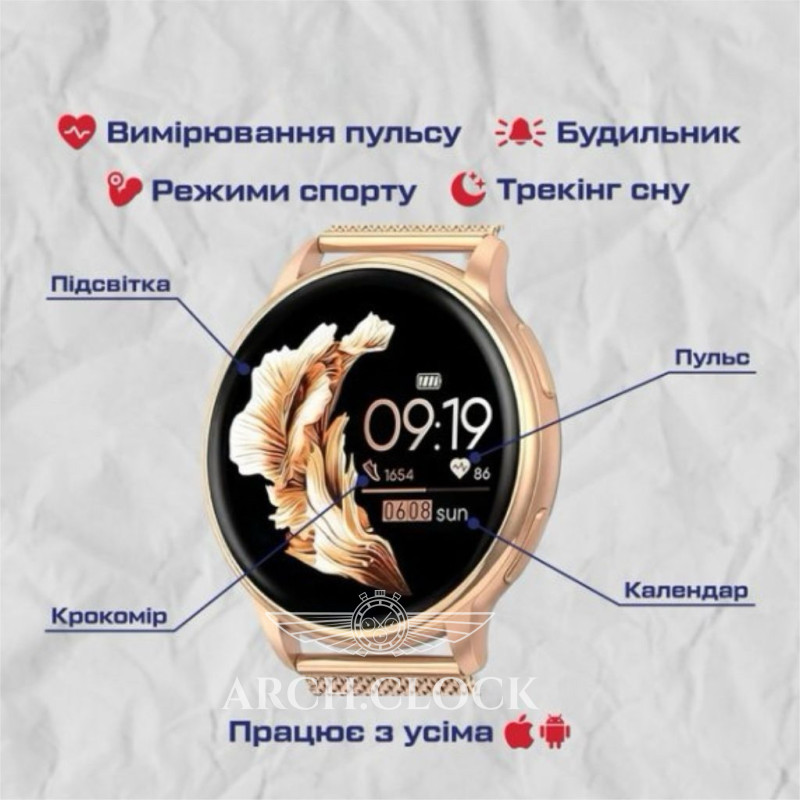 Годинник Smart Monro Gold, фото 9