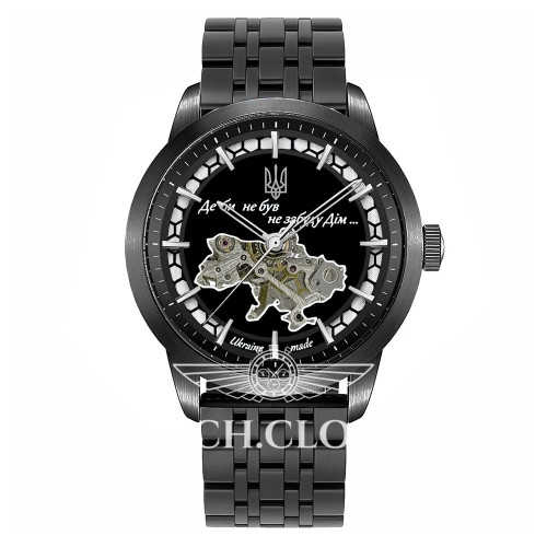 Awarder HOME-UA  Black