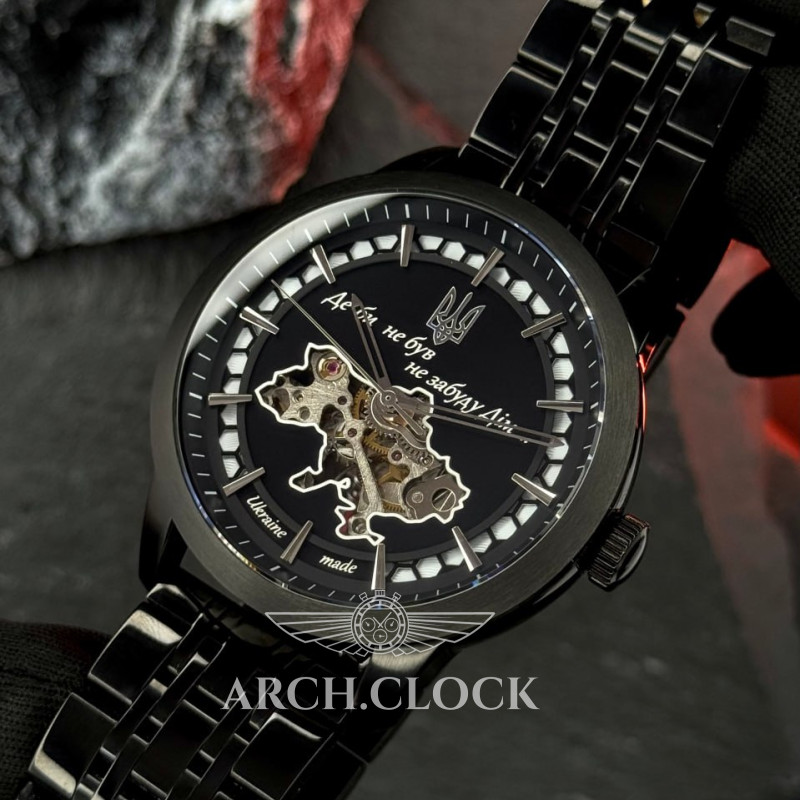 Годинник Awarder HOME-UA  Black, фото 12