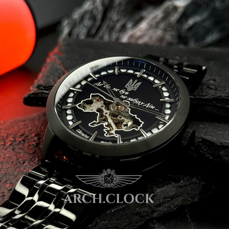 Годинник Awarder HOME-UA  Black, фото 10