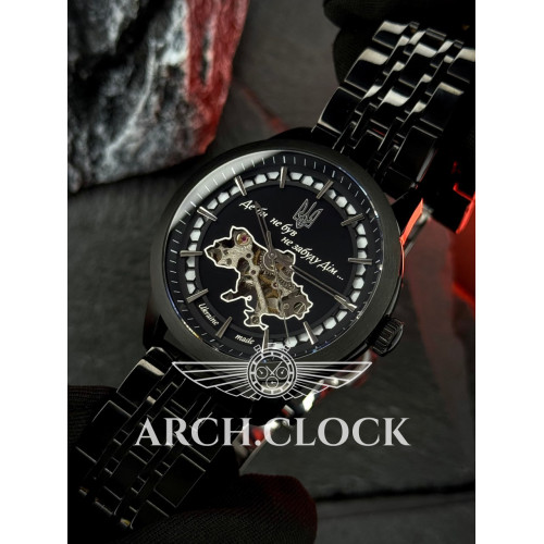 Awarder HOME-UA  Black