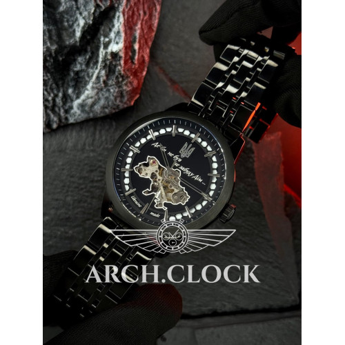 Awarder HOME-UA  Black