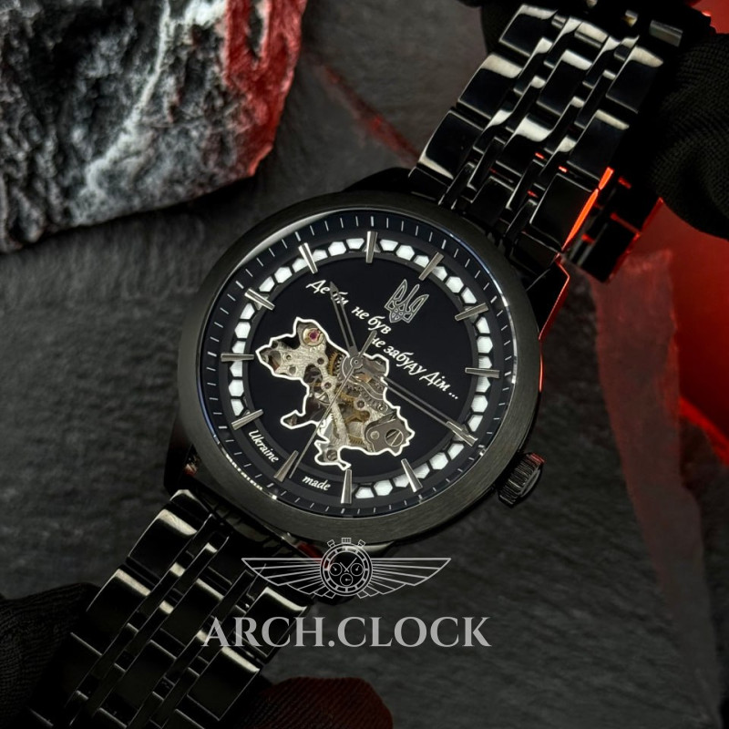 Годинник Awarder HOME-UA  Black, фото 15