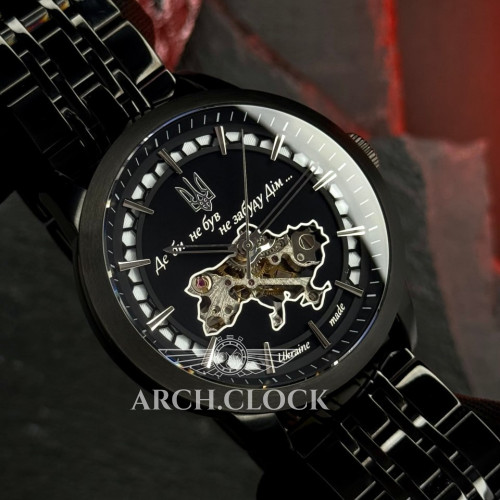 Awarder HOME-UA  Black