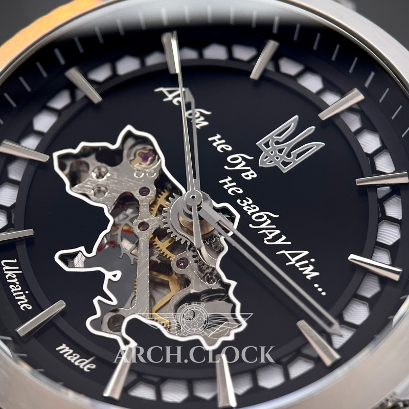 Годинник Awarder HOME-UA Silver, фото 2