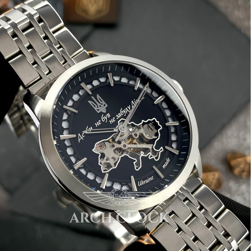 Годинник Awarder HOME-UA Silver, фото 6