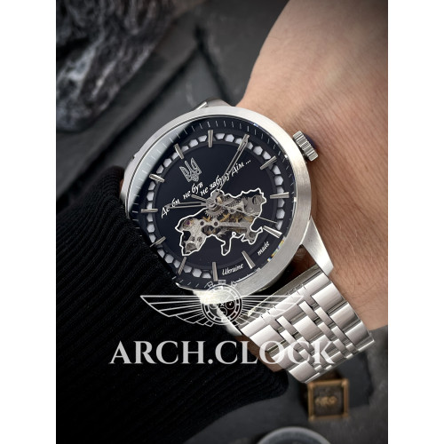 Awarder HOME-UA Silver