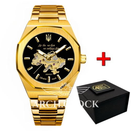 AWARDER UA OCTAGON GOLD