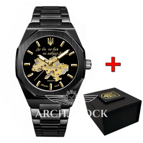 AWARDER UA OCTAGON BLACKG