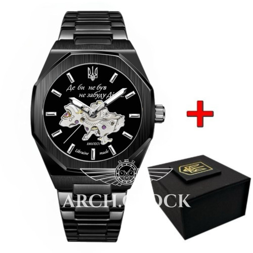 AWARDER UA OCTAGON BLACKS 