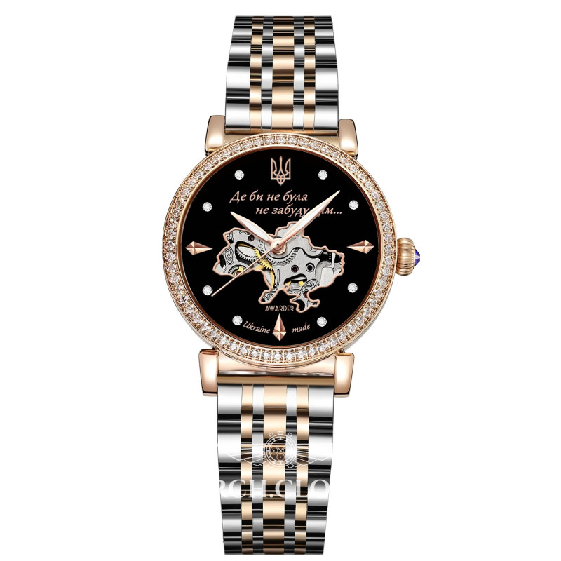 AWARDER Shine of Home 03, фото 1