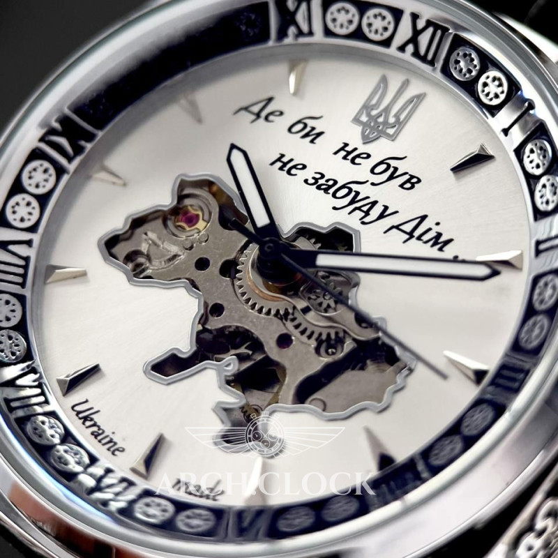 Годинник Patriot Otaman  SilverB, фото 2