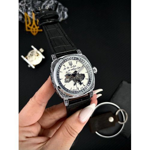 Patriot Otaman  SilverB