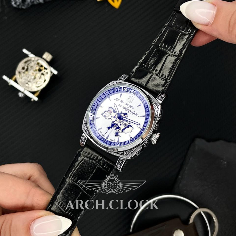 Годинник Patriot Otaman  SilverB, фото 4