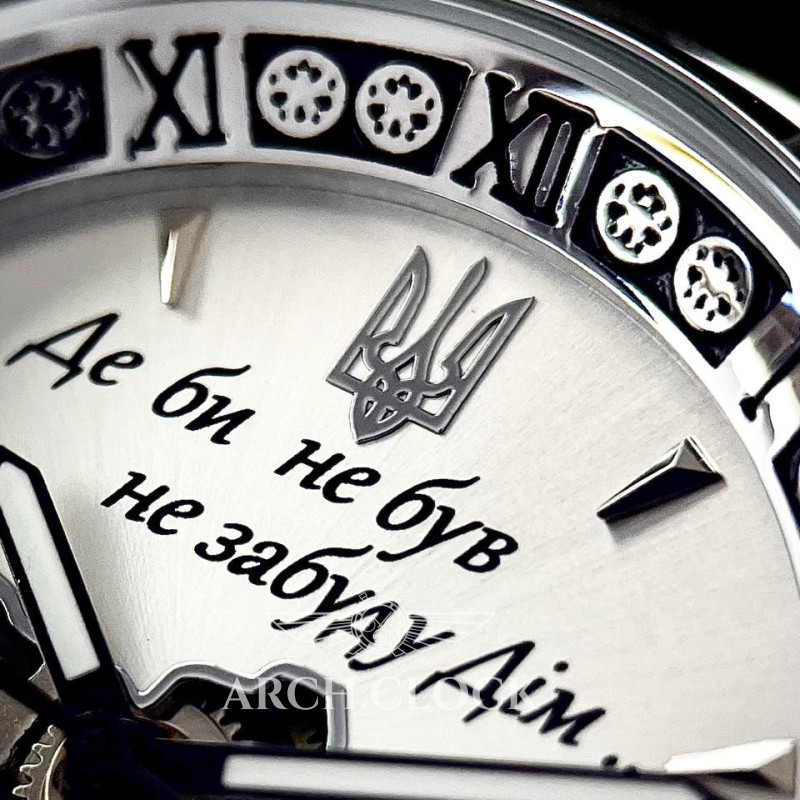 Годинник Patriot Otaman  SilverB, фото 8