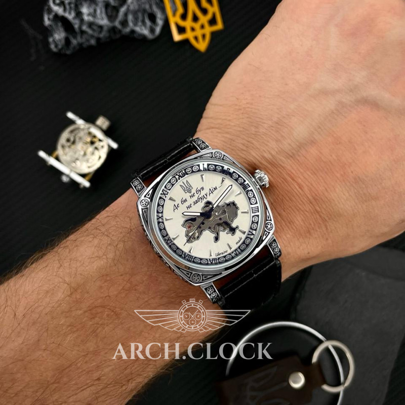 Годинник Patriot Otaman  SilverB, фото 6