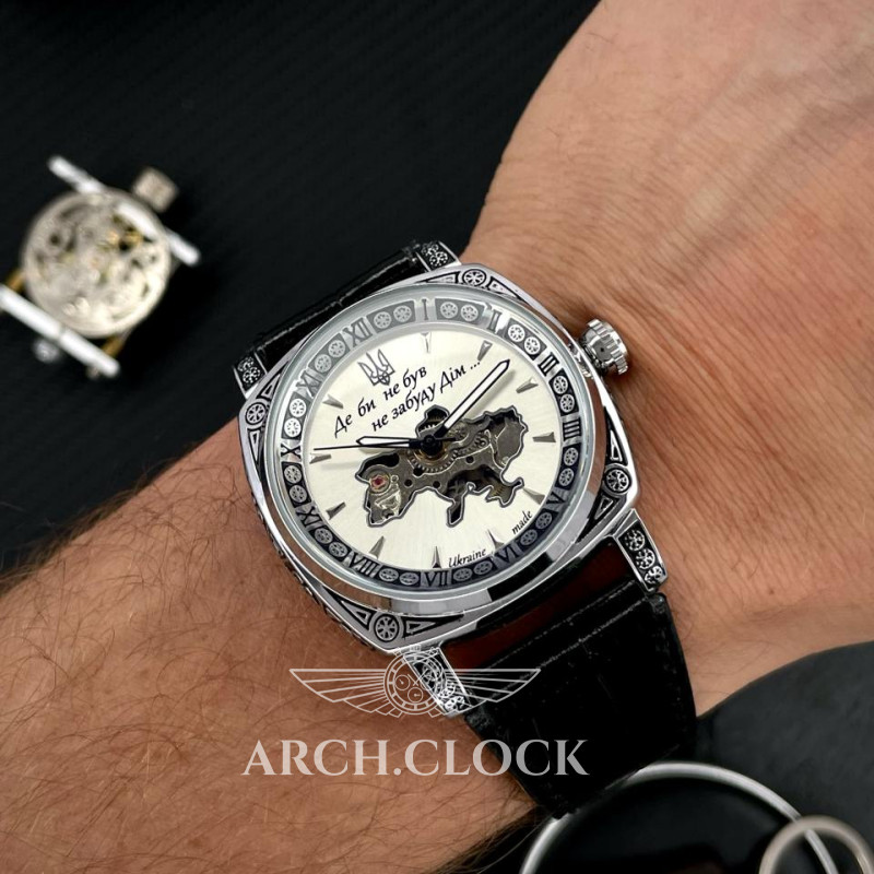 Годинник Patriot Otaman  SilverB, фото 7