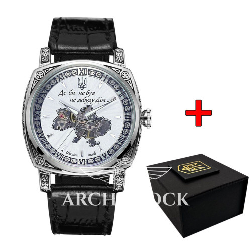 Patriot Otaman  SilverB