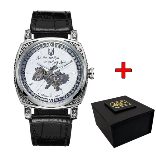 Patriot Otaman  SilverB